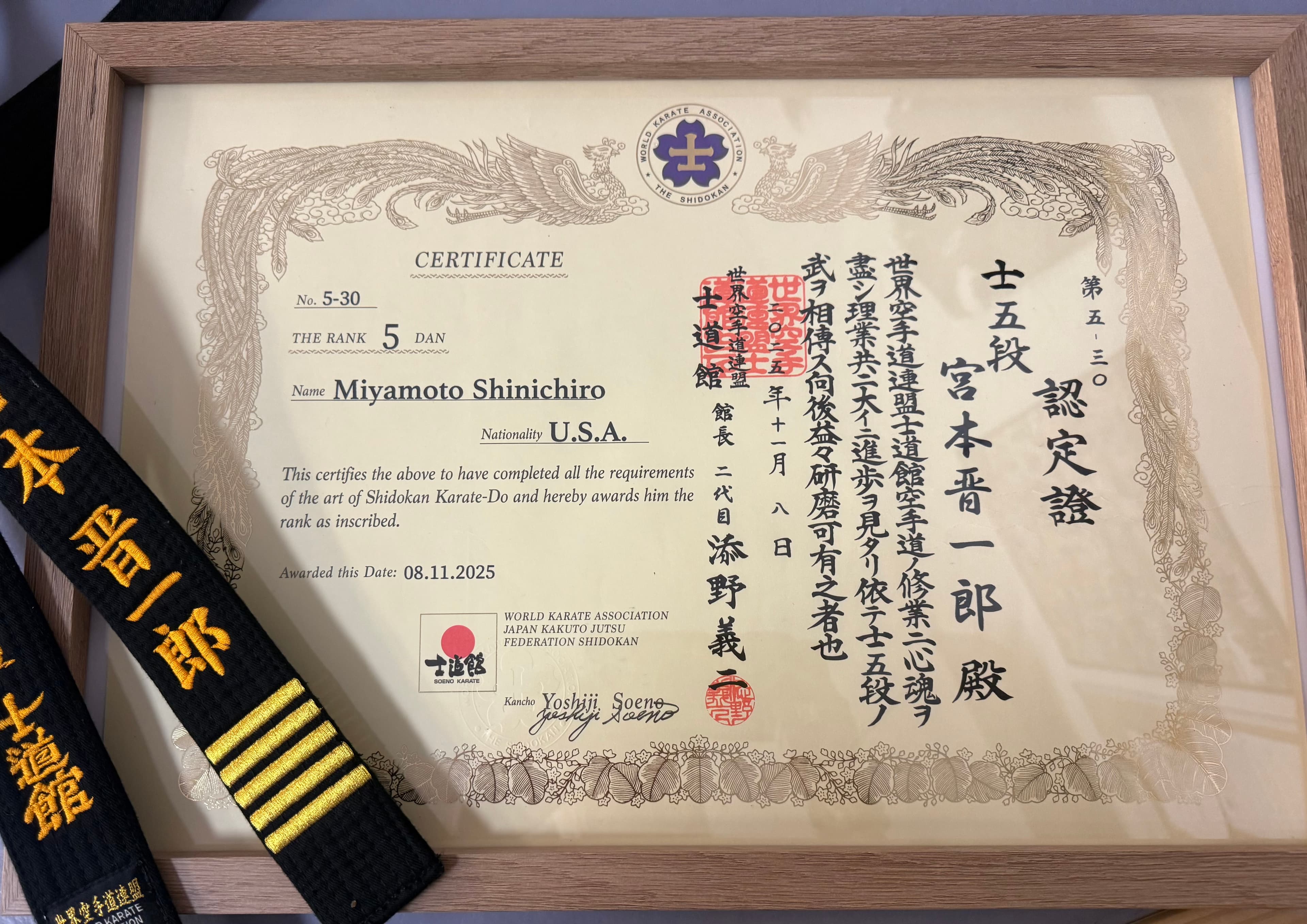 Shihan Miyamoto's 5th Dan certificate, certified by Grand Master Yoshiji Soeno